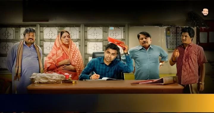 Panchayat 3