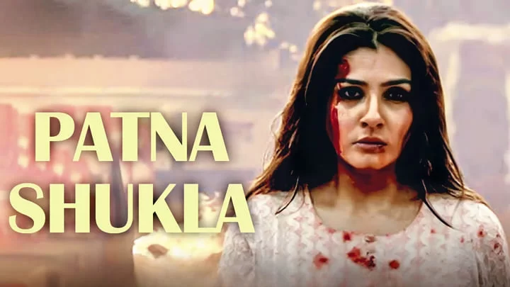 Patna Shukla