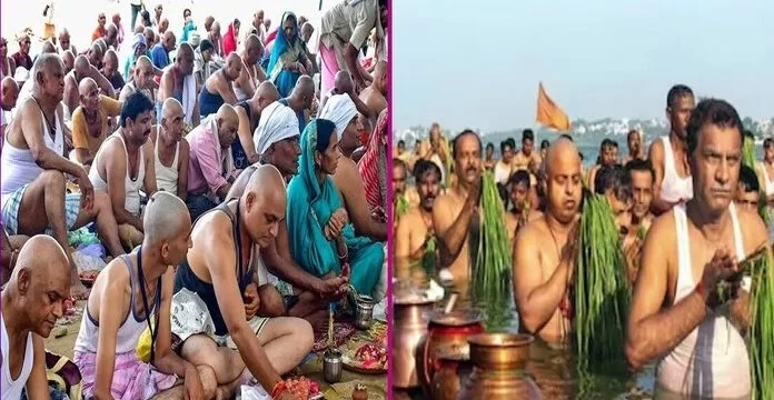 Pitru Paksha