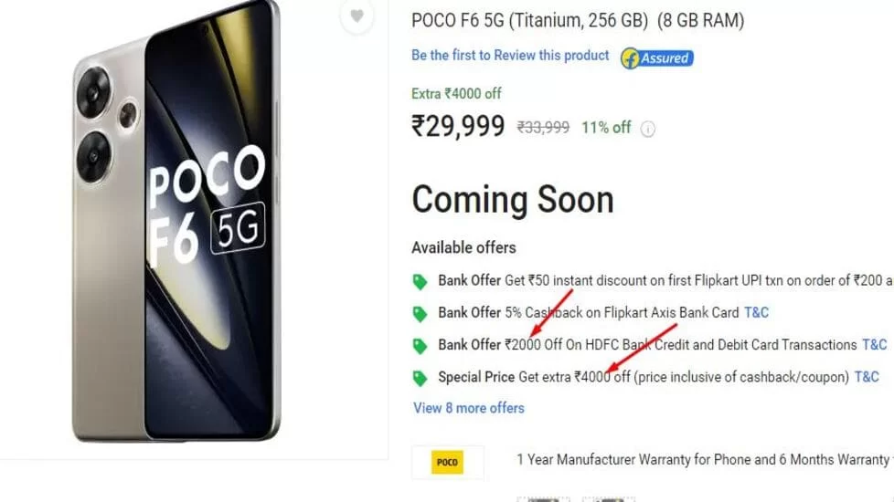 Poco F6 Price and Offer