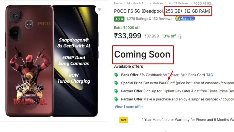 Poco F6 Deadpool limited edition