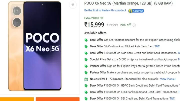 Poco X6 Neo 5G 