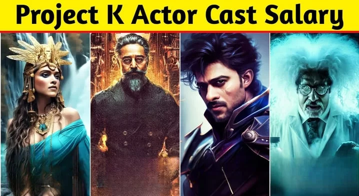 Project k Movie
