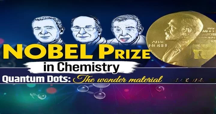 Quantum Dots Nobel Prize