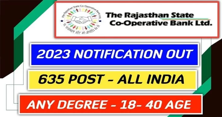Rajasthan Cooperative Bank Recruitment 2023