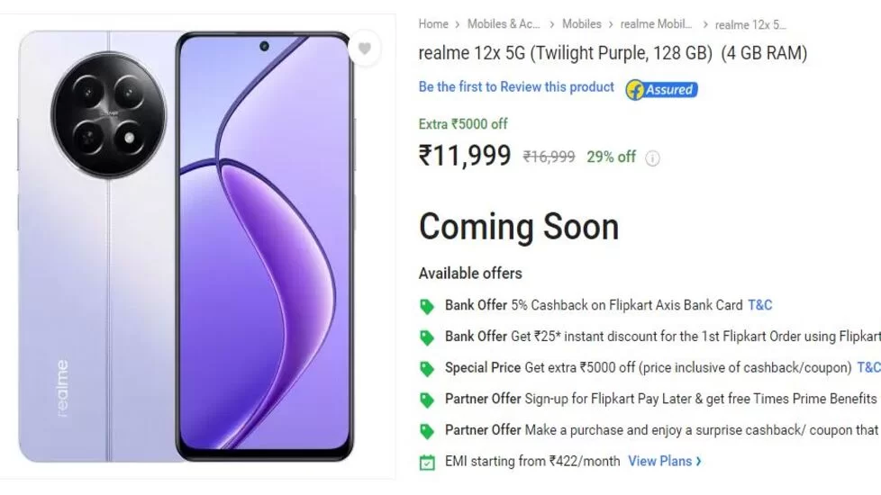 Realme 12x 5G
