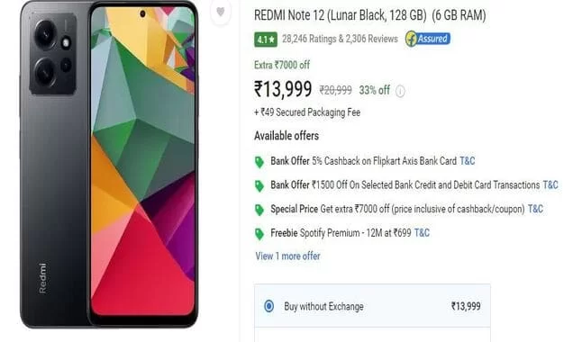 Offer on redmi note 12
