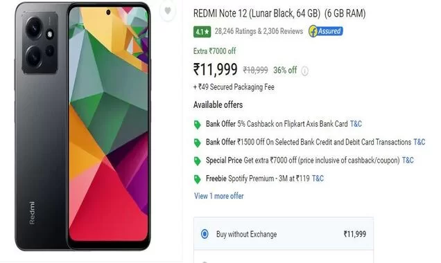 Offer on redmi note 12