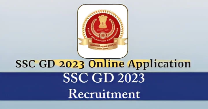 SSC GD Constable Recruitment 2023