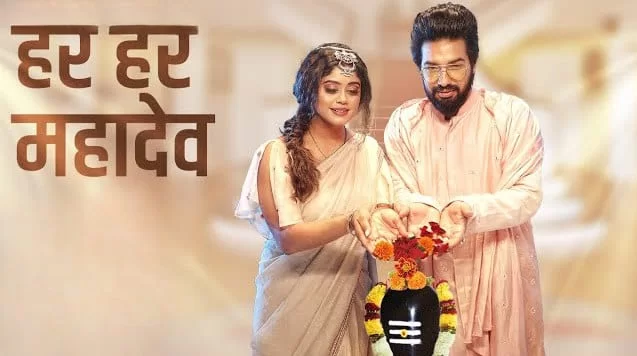 Sachet Tandon and Parampara