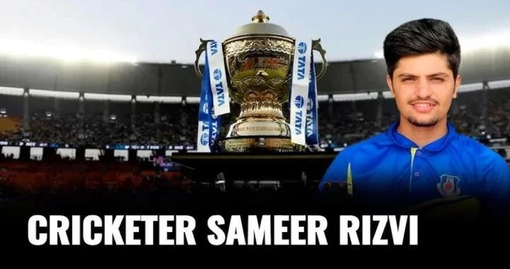 Sameer Rizvi