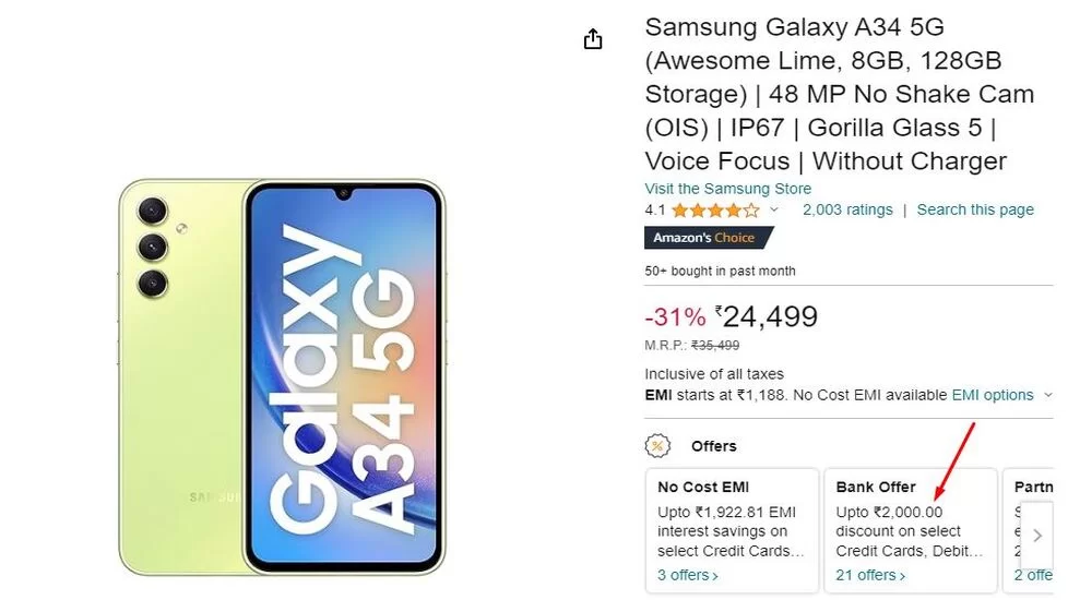 Samsung Galaxy A34