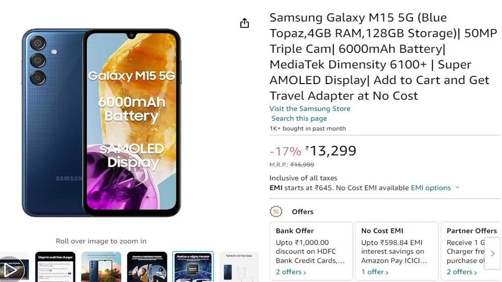 Galaxy M15 5G