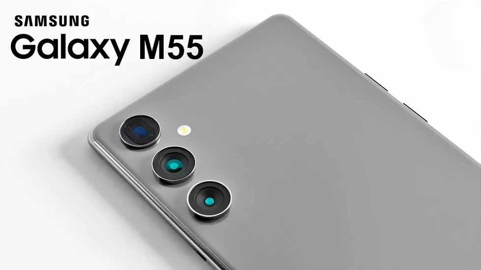 Samsung Galaxy M55 5G