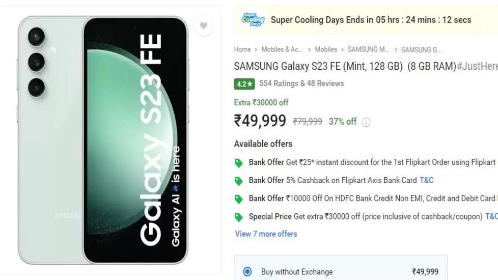 Samsung Galaxy S23 FE