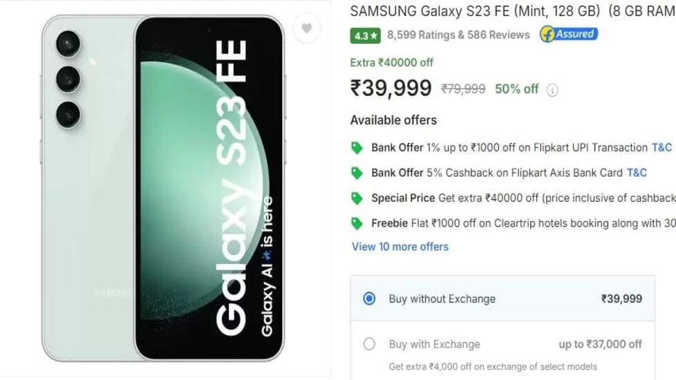 Samsung Galaxy S23 FE 