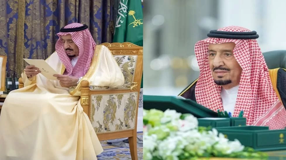 King Salman Health update