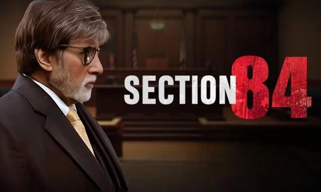 Section 84 Movie