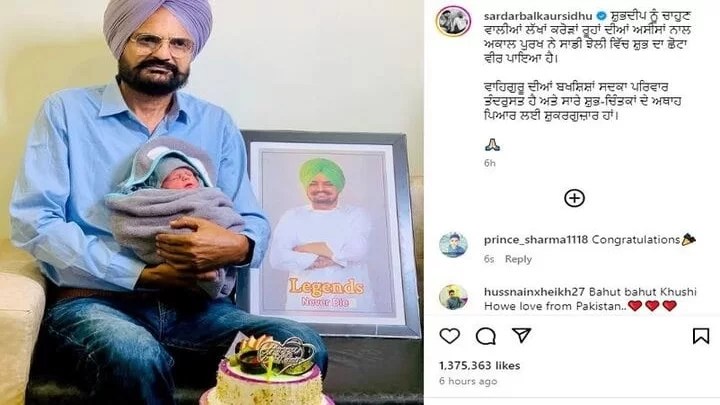 Balkaur Singh with newly born son