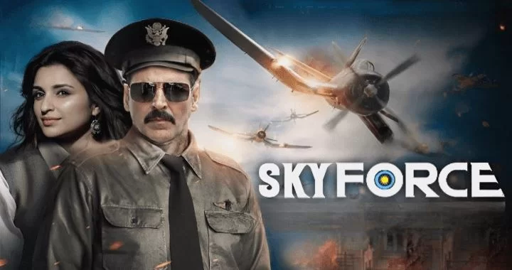 Skyforce&nbsp;