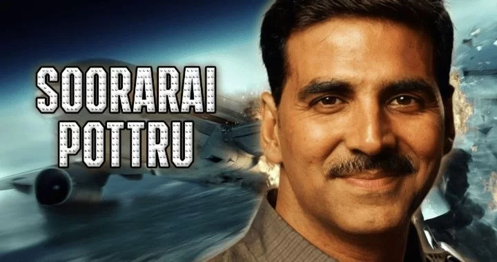 Soorarai Pottru Remake&nbsp;