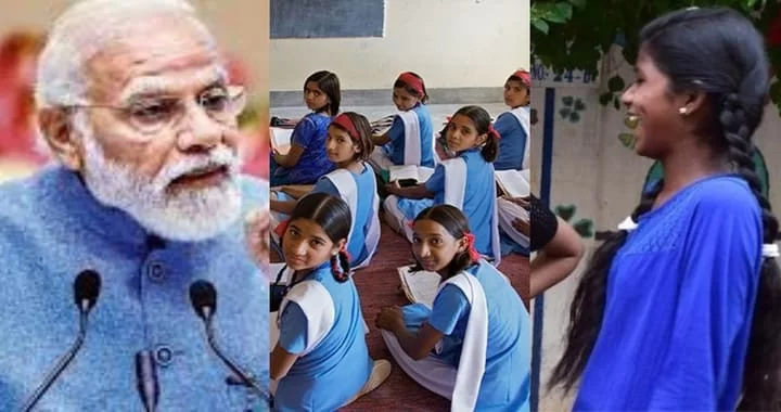 Sukanya Samriddhi Yojana, 2024