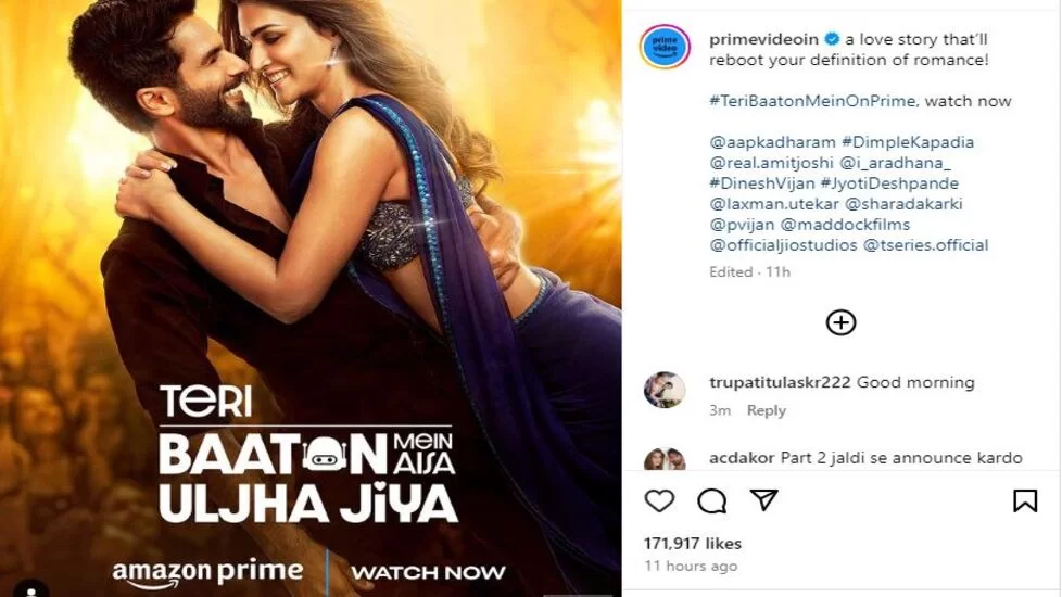 Teri Baaton Mein Aisa Uljha Jiya Ott