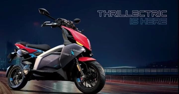 TVS Creon Electric Scooter