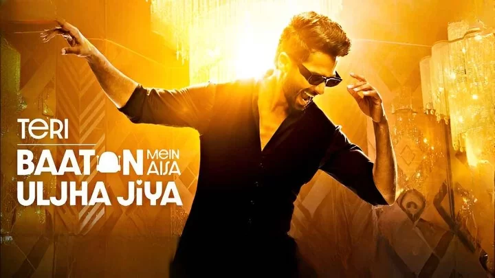 Teri Baaton Mein Aisa Uljha Jiya