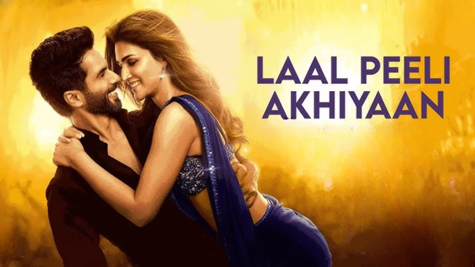 Teri Baaton Mein Aisa Uljha Jiya