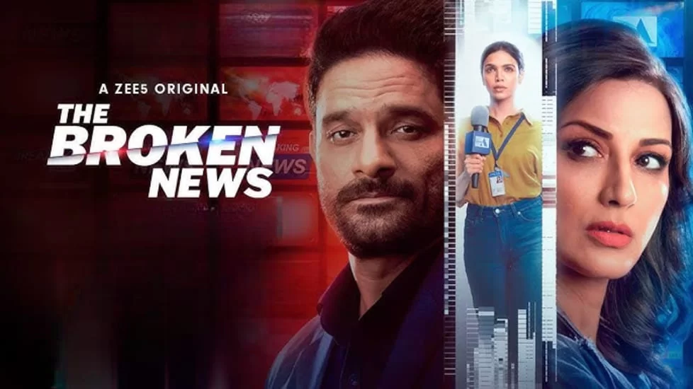 The_Broken_News_Season_2