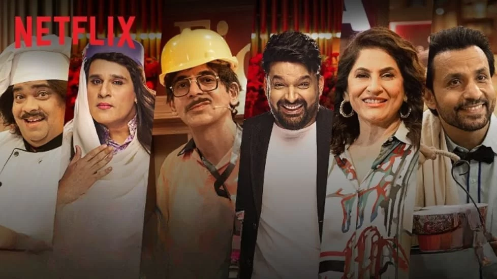 The Great Indian Kapil Sharma Show