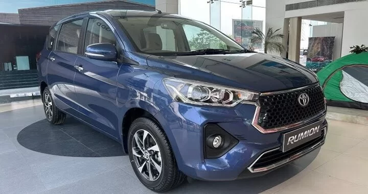 Toyota Rumion 2023