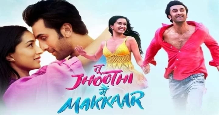 Tu Jhooti Main Makkar