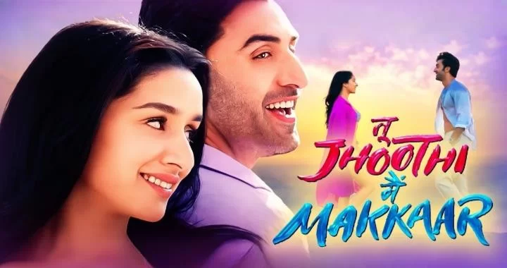 Tu Jhoothi Mai Makkaar