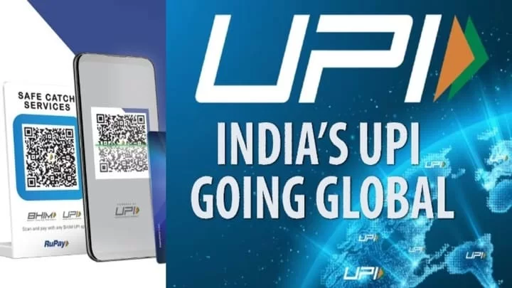 UPI Payments