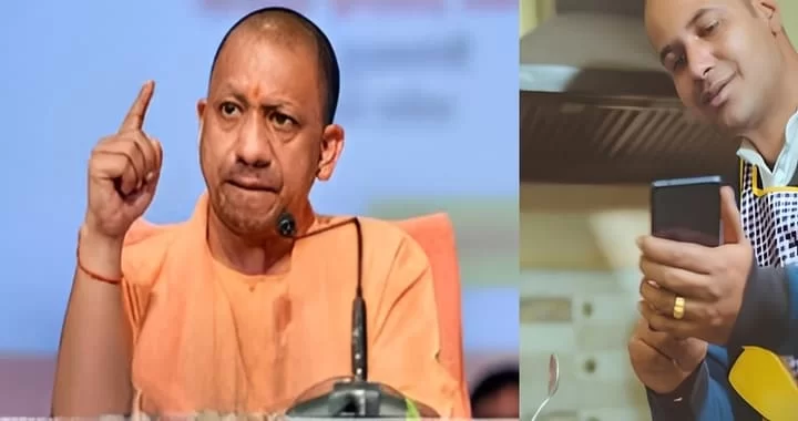 Uttar Pradesh News