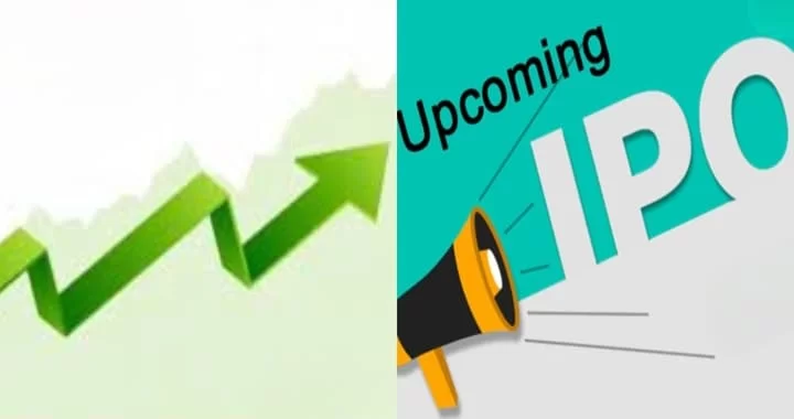 Upcoming IPOs India