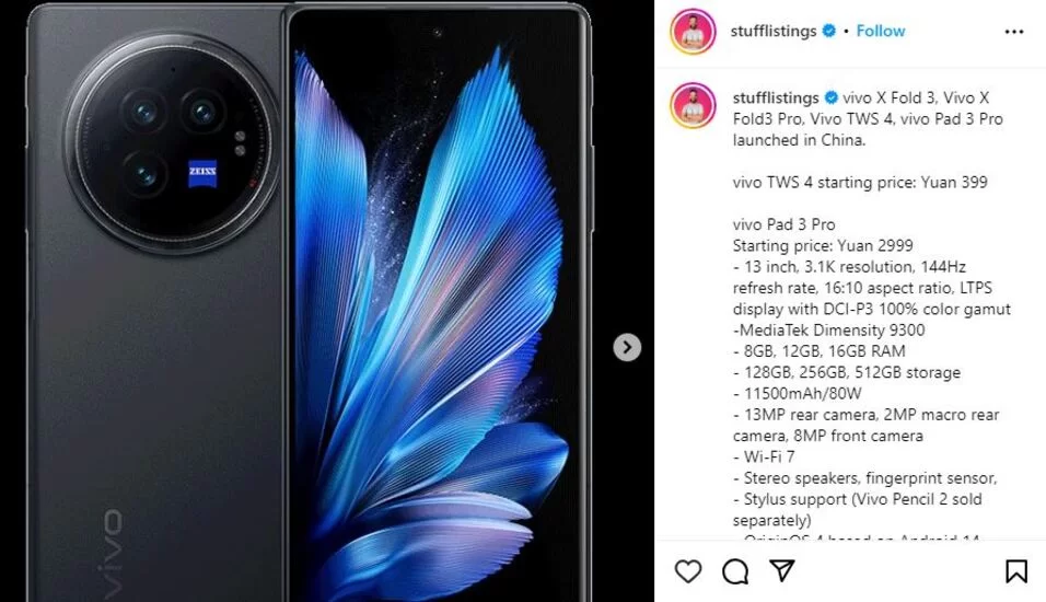 Vivo X Fold 3