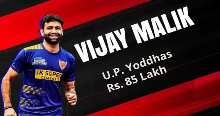Vijay Malik