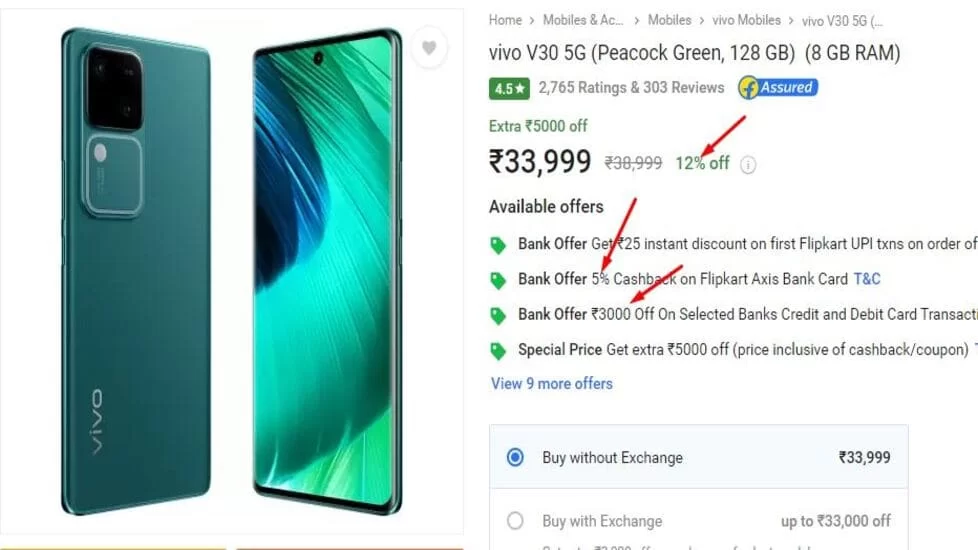 Vivo V30 5G
