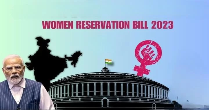 Women Reservation Bill