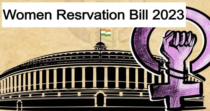 Women Reservation Bill
