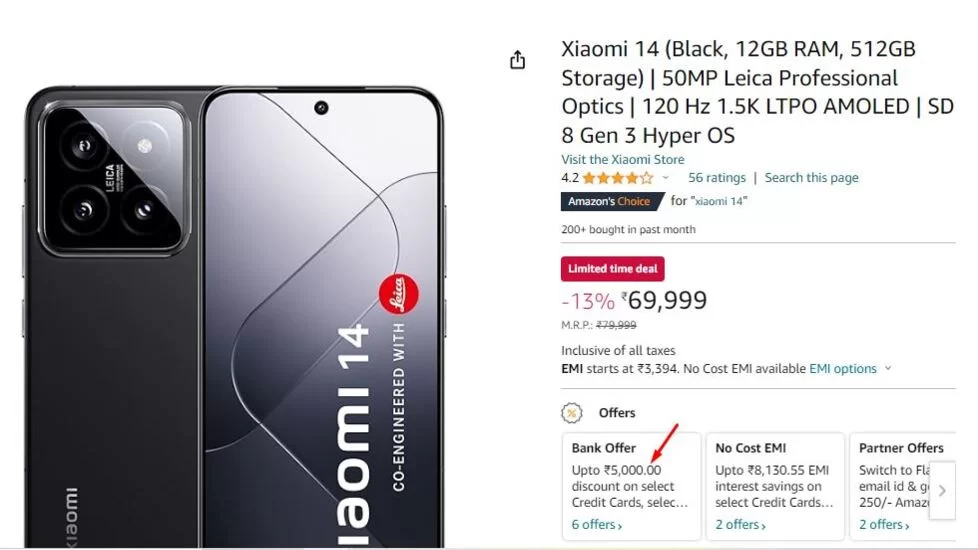 Xiaomi 14