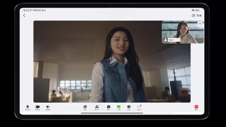 Xiaomi Pad 6 Pro