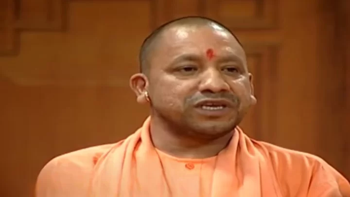 CM Yogi