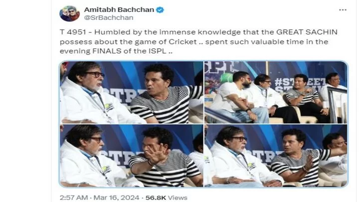 Amitabh  and Sachin ISPL