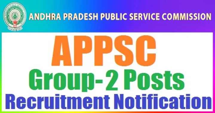 APPSC Group 2 Notification 2023
