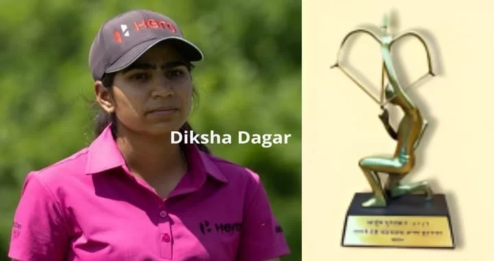 Arjuna Award 2023