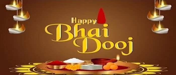 Bhai Dooj